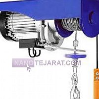 Electric Winch 750 to 1500 kg – 100 Meter Lifting Height Electric Winch 750 to 1500 kg – 100 Meter Lifting Height